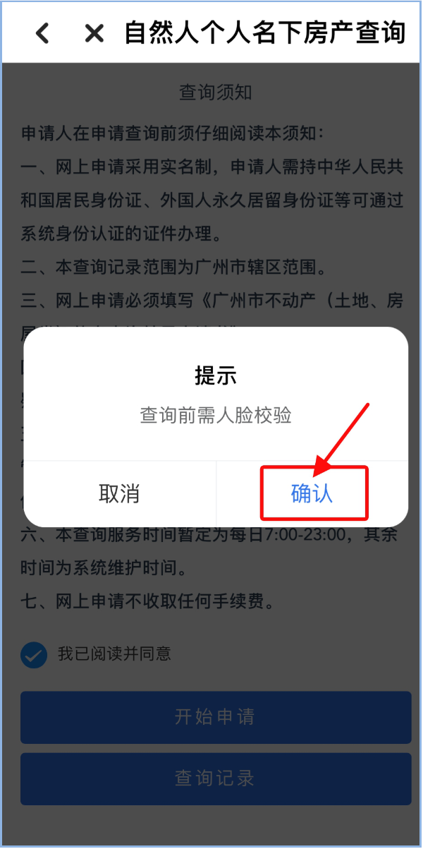 图片19.png
