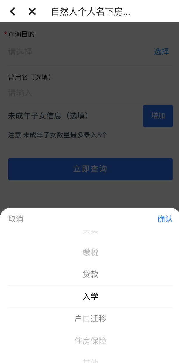 图片20.png