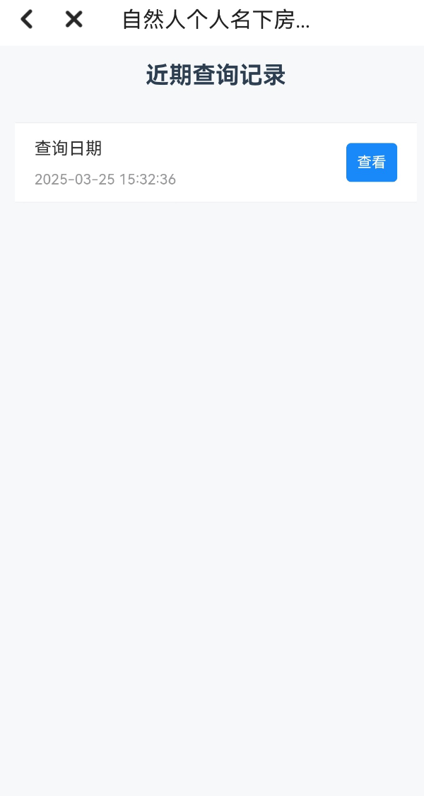 图片23.png