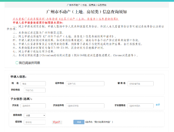 图片27.png