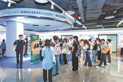 这场招聘会硕博人才“浓度超标”
