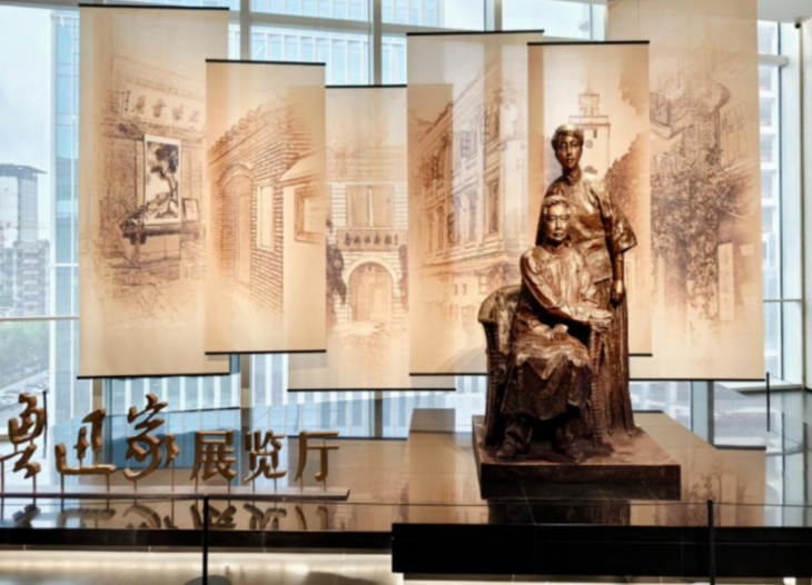 “五一”邀您乐游大西关！