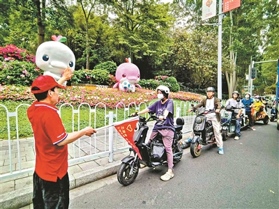 建设文明城市 涵养城市文明