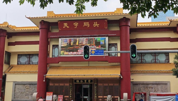 图片1.png