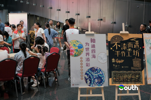 大阳城集团娱乐视频