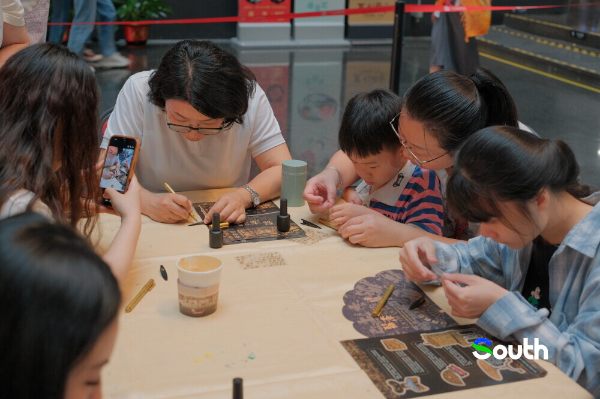 大阳城集团娱乐视频