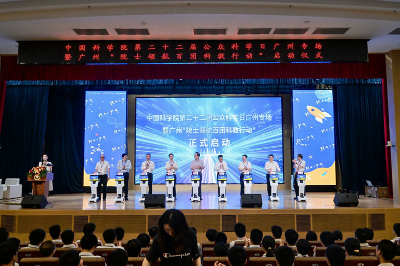 原图下载  (5).jpg