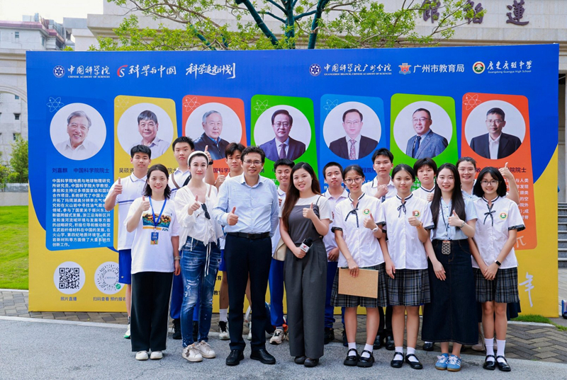 原图下载 (4).jpg