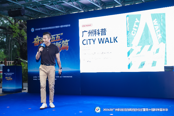 2.新书发布.jpg