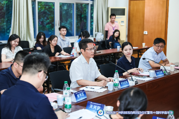 6.科普工作座谈会.jpg