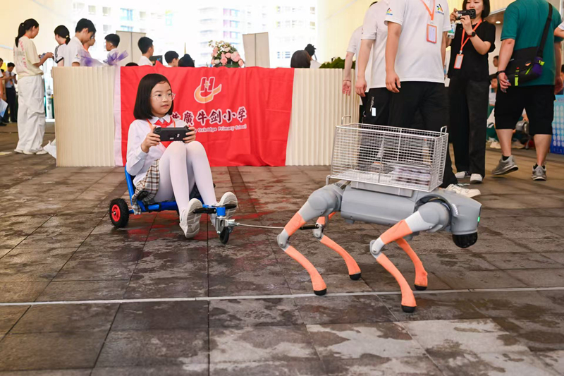 微信图片_2026-05-26_162849_410.jpg