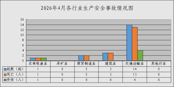 019af0adde28f012cd15e2a0083e887b_1623432.png