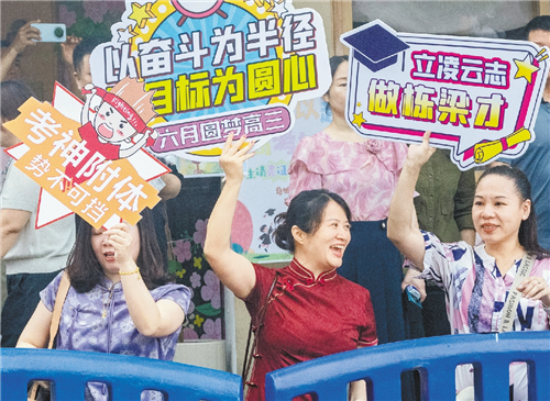 b19a8c0be631ed269810.png