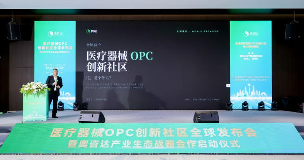 大阳城集团娱乐视频