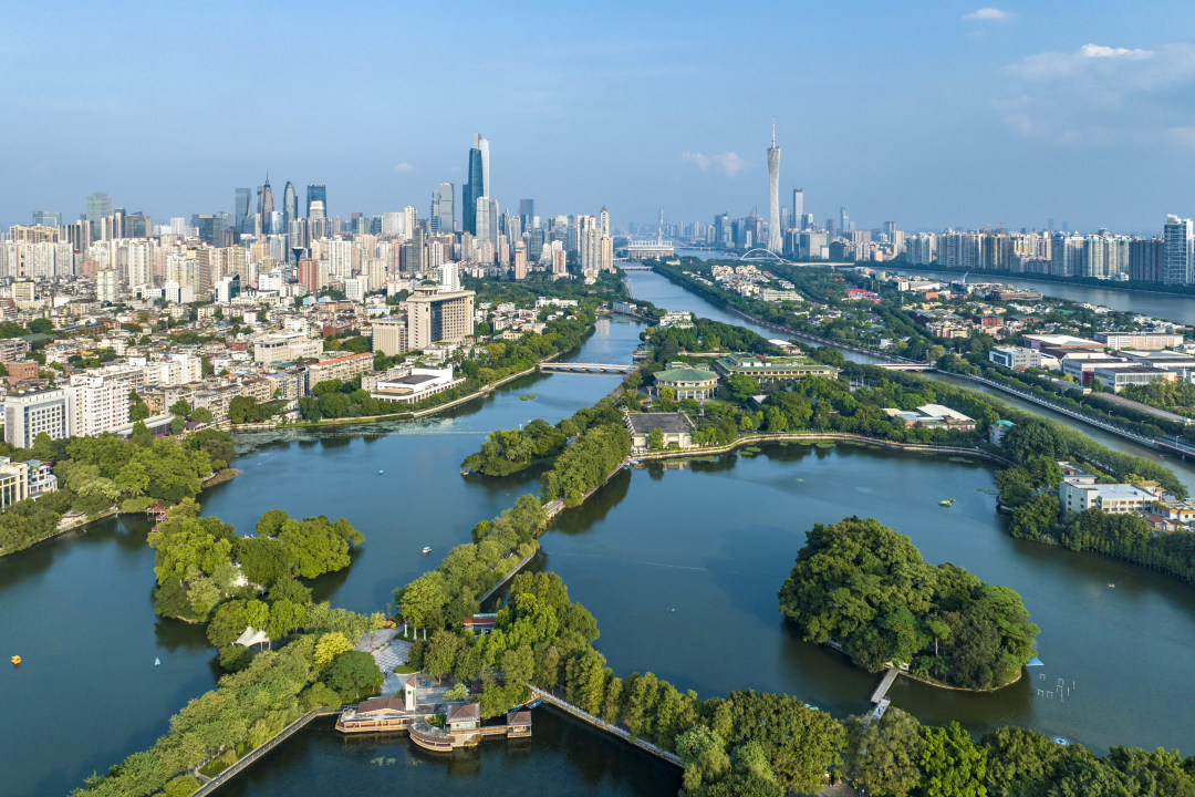 开局之年的“中场时刻”，广州这场高规格座谈会不同寻常