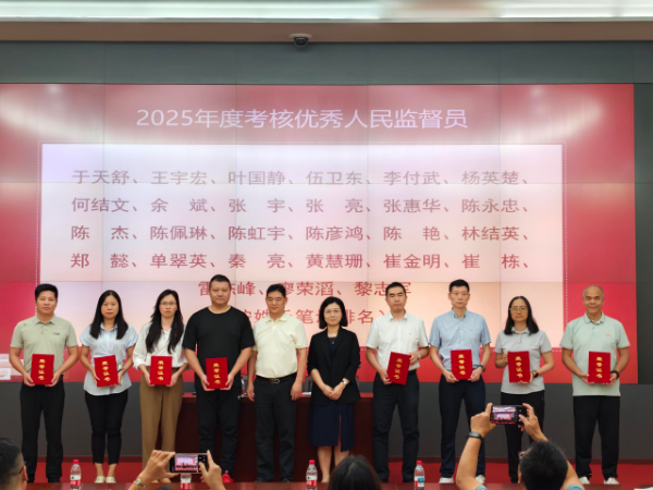 494f698eb0b939ad91310345b186fe8a_compress.jpg