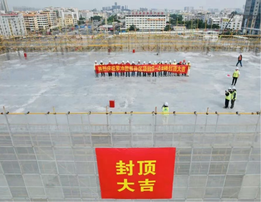 图片6.png