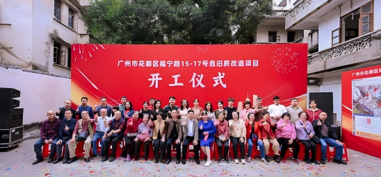 WPS图片.png