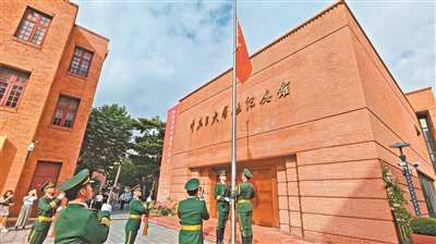 cbdc5ee27372cd37488c.jpeg