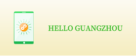 HELLO GUANGZHOU