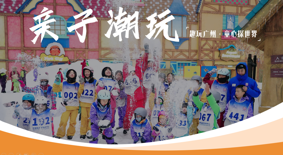 微信图片_20260710171127_7487_37