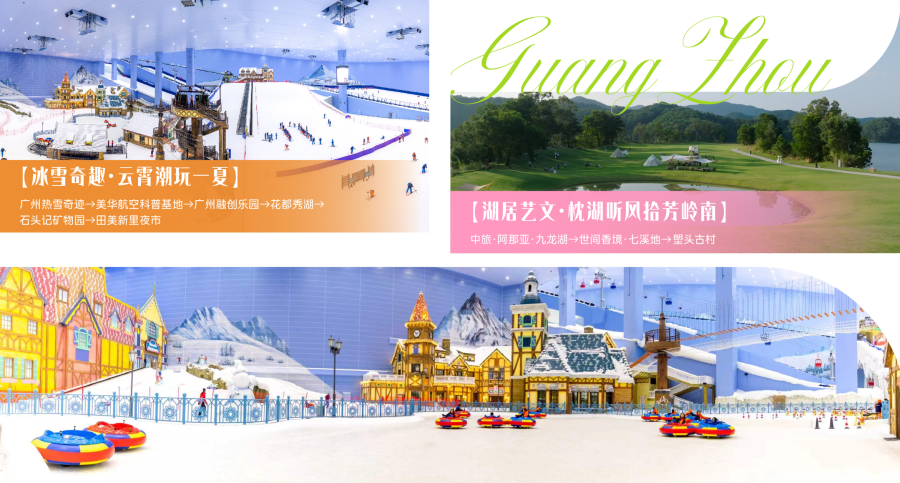 微信图片_20260710171203_7489_37