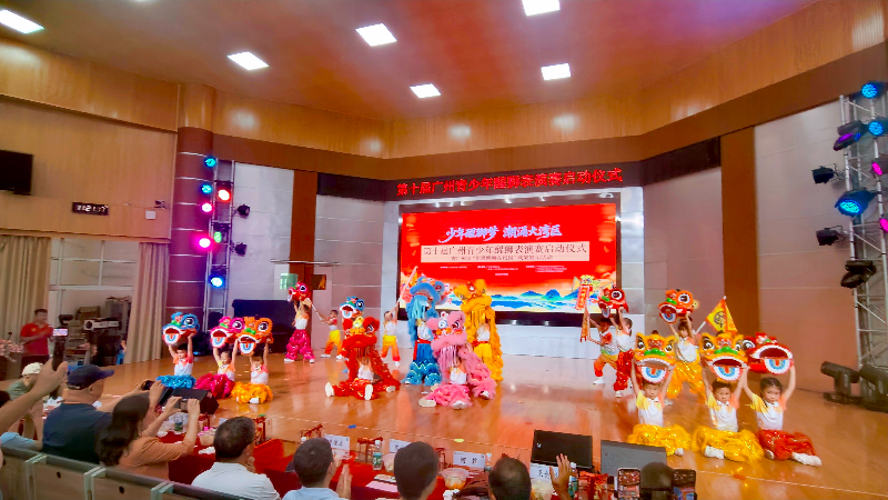7.6第十届广州青少年醒狮表演赛启动仪式暨广州市“非遗醒狮在校园”成果展示活动成功举办4.jpg