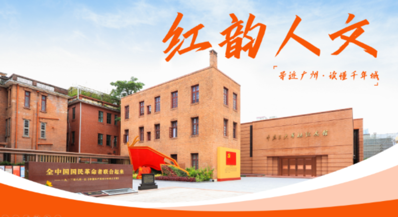 微信图片_20260710171403_7496_37
