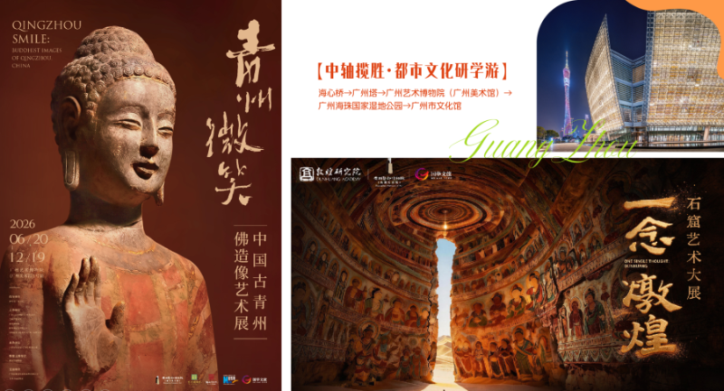 微信图片_20260710171429_7498_37