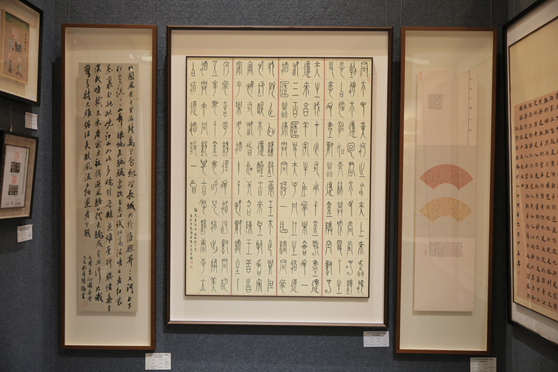 展览展品4.jpg