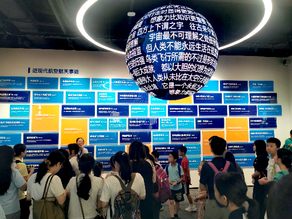 已编辑图片