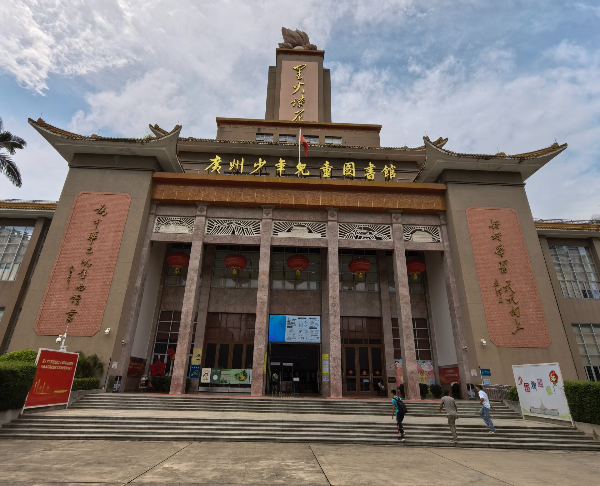 大阳城集团娱乐视频