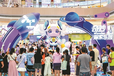 微信图片_20260727095047