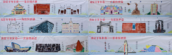 未标题-1.png