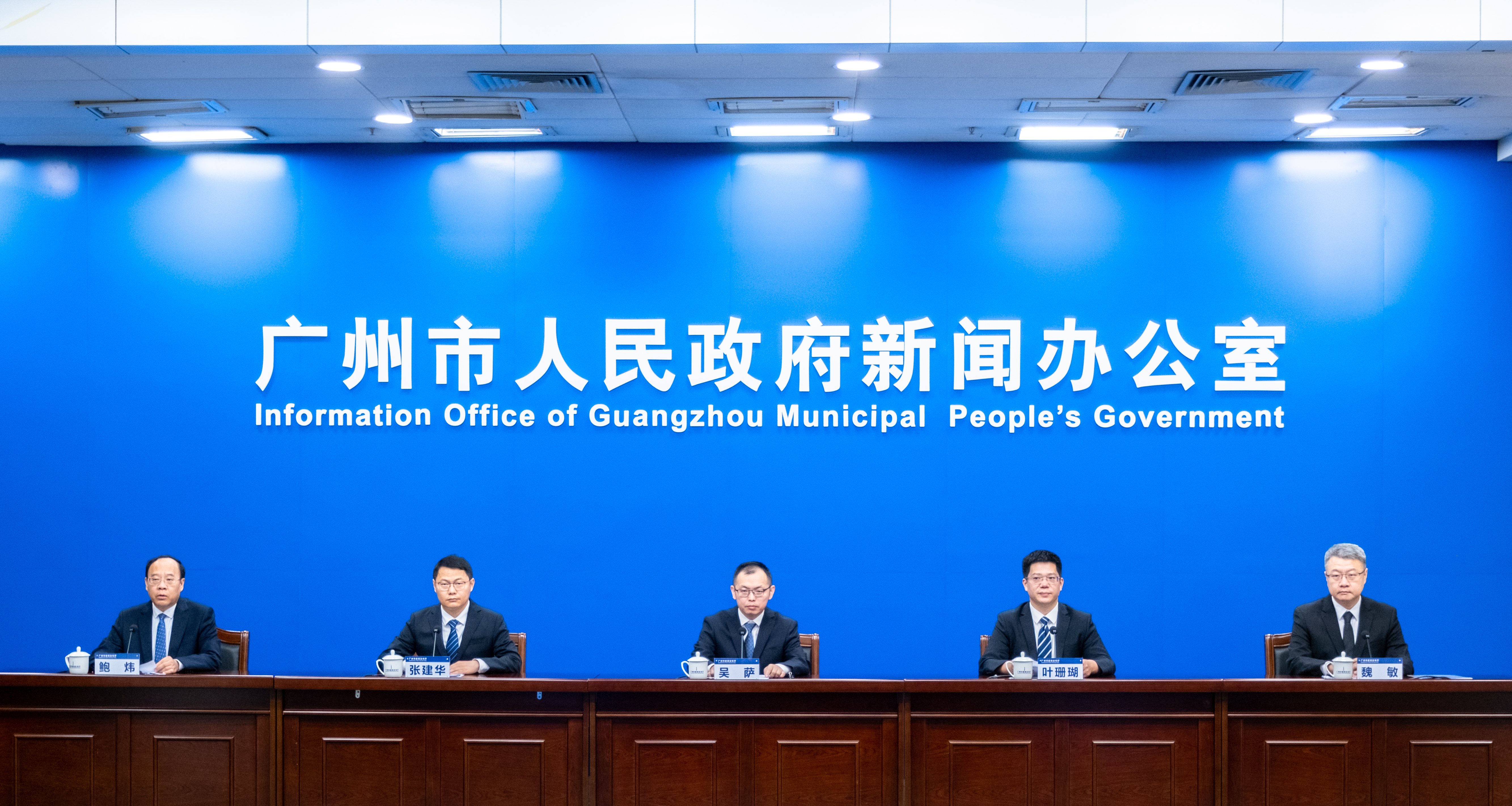 广州规上工业增加值增长6.6%，工业投资首次实现半年超千亿！