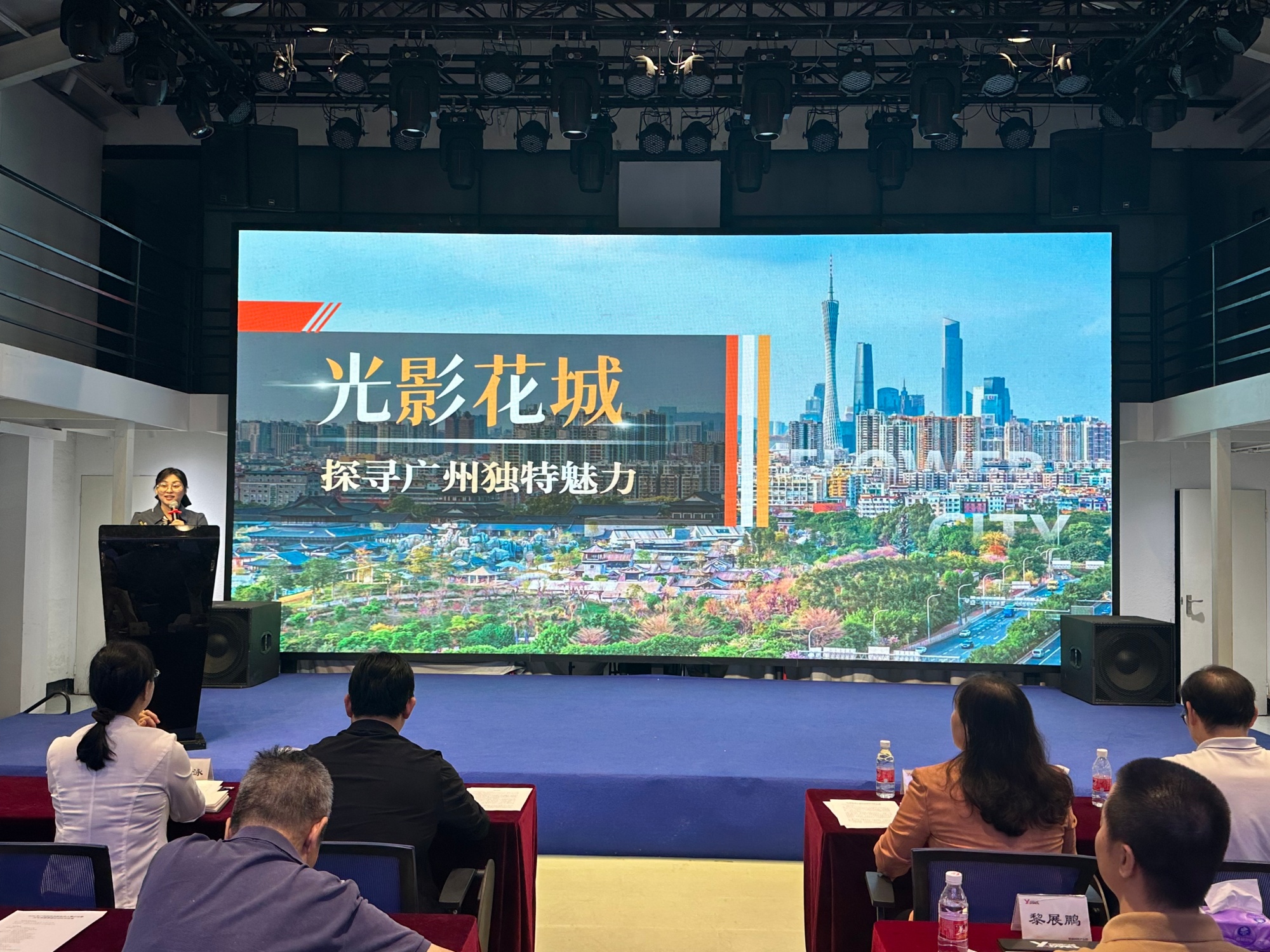 2026年广州科技创新创业大赛文创赛道正式启动3.jpg