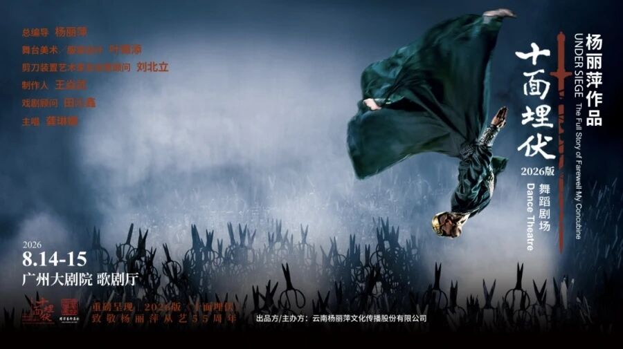 微信图片_2026-07-31_175128_287.jpg