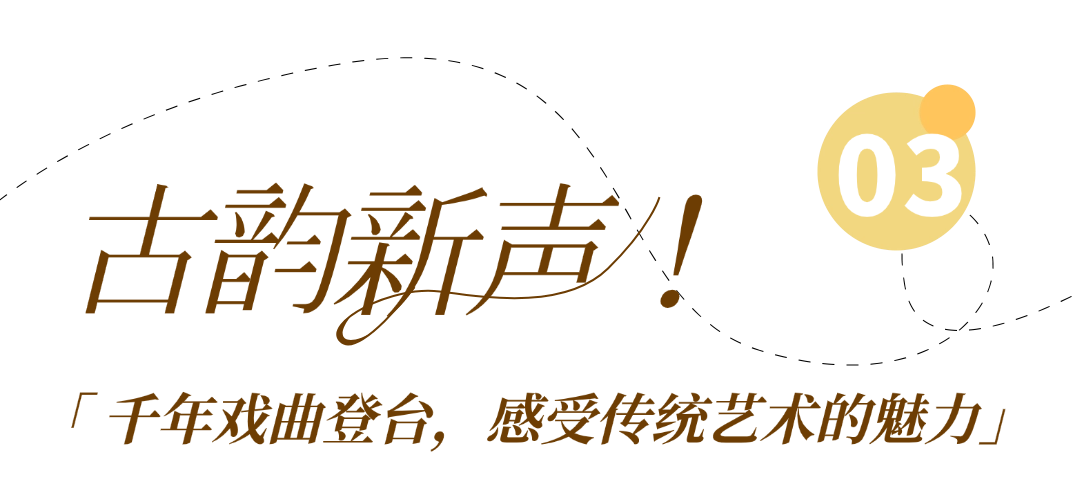 微信图片_2026-07-31_175147_913.png