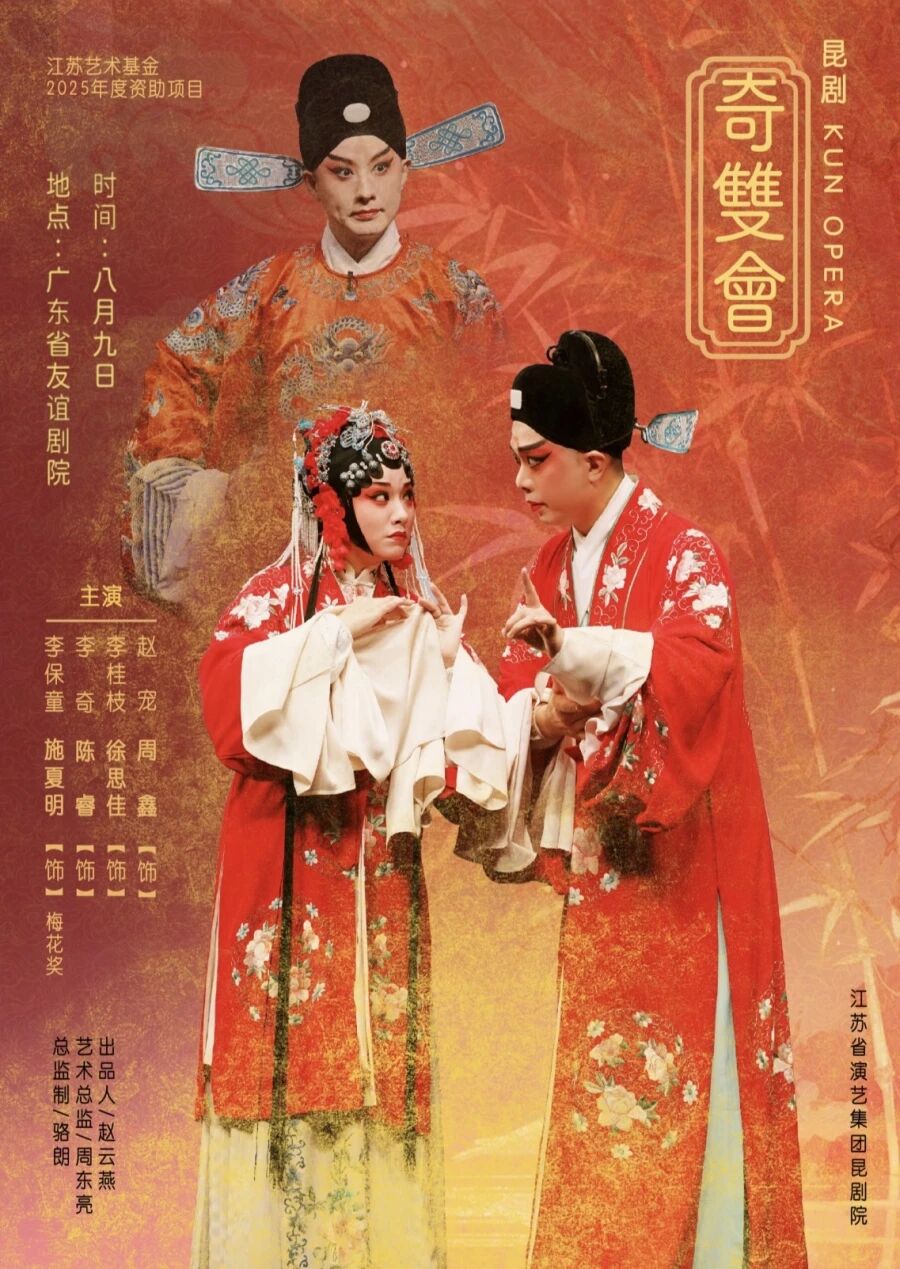 微信图片_2026-07-31_175204_372.jpg