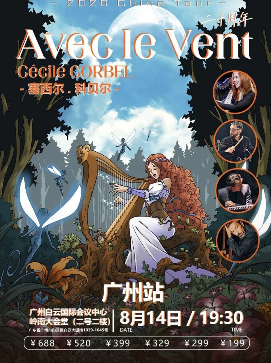 微信图片_2026-07-31_175230_540.jpg
