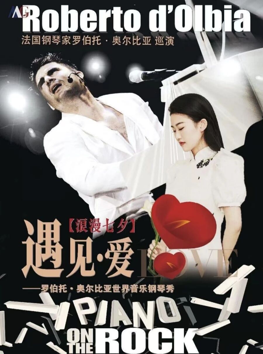 微信图片_2026-07-31_175250_833.jpg