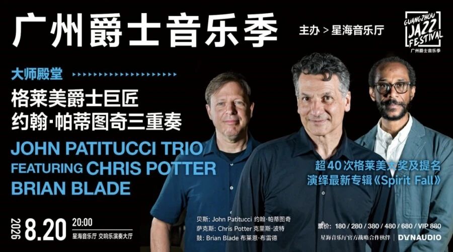 微信图片_2026-07-31_175256_100.jpg