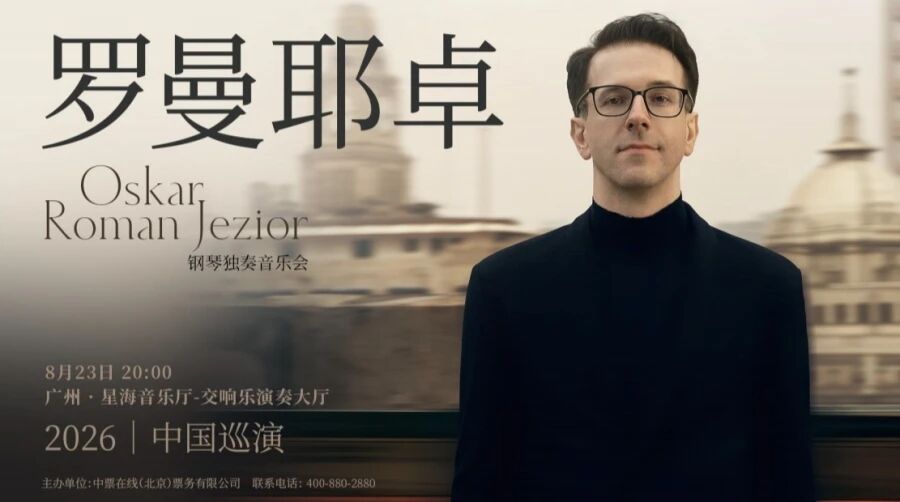 微信图片_2026-07-31_175307_014.jpg