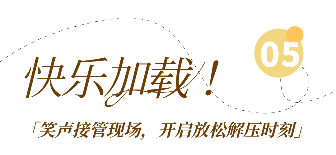 微信图片_2026-07-31_175318_465.png