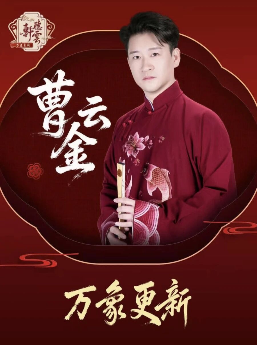 微信图片_2026-07-31_175325_152.jpg