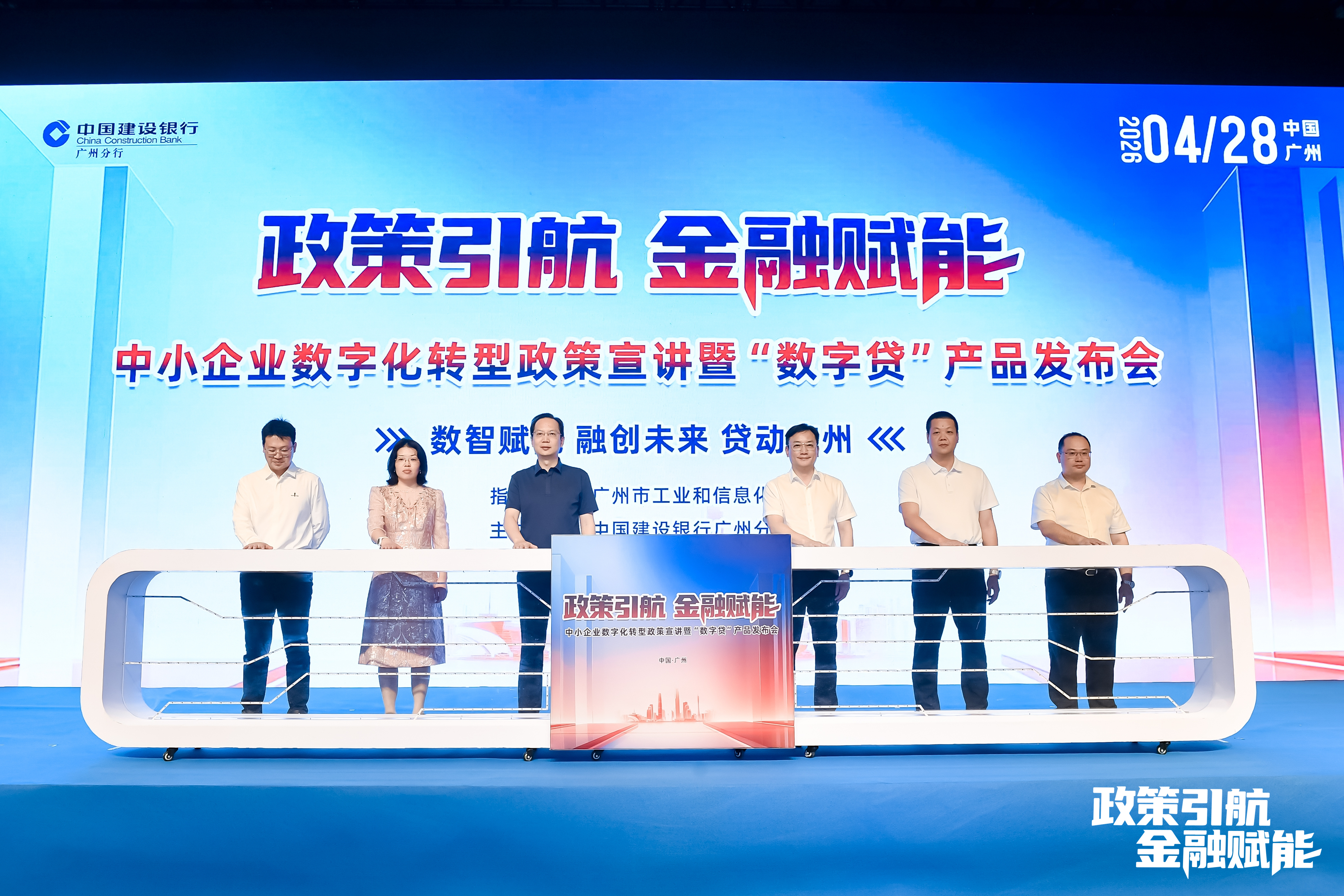 转存图片