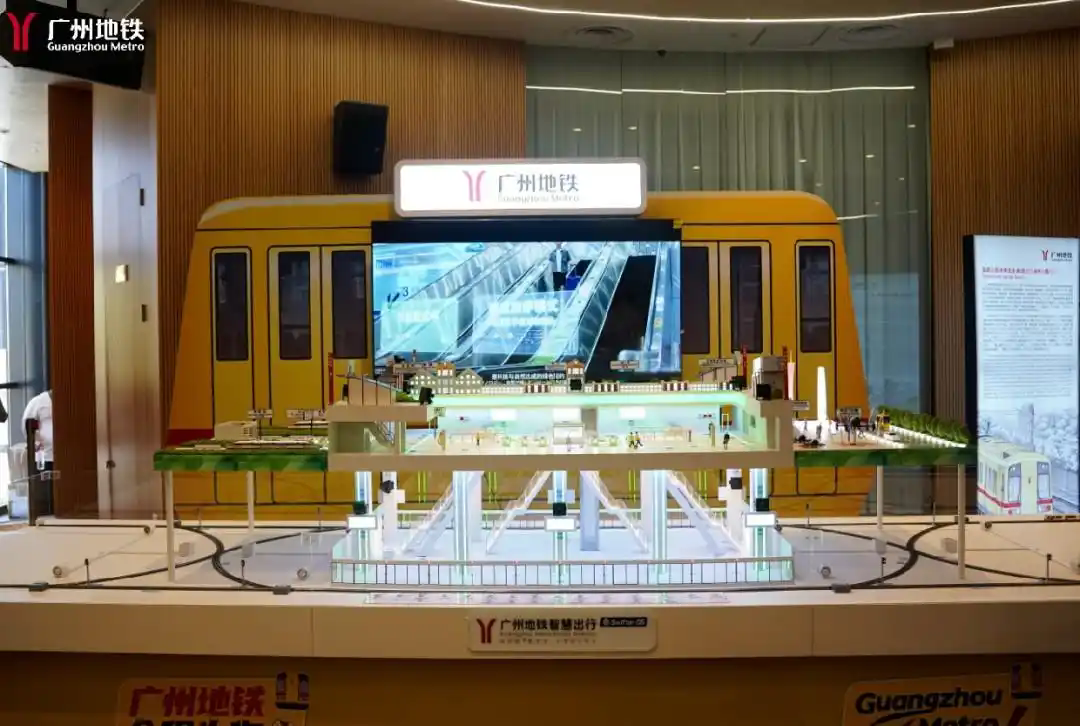 大阪世博会广州地铁穗腾OS产品展区。受访者供图.webp.png