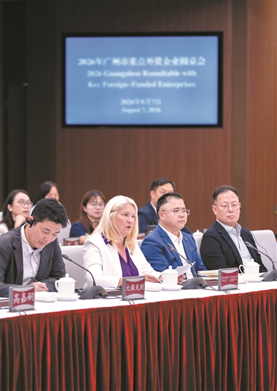 微信图片_20260808093412_1_13
