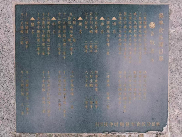 图片55.png