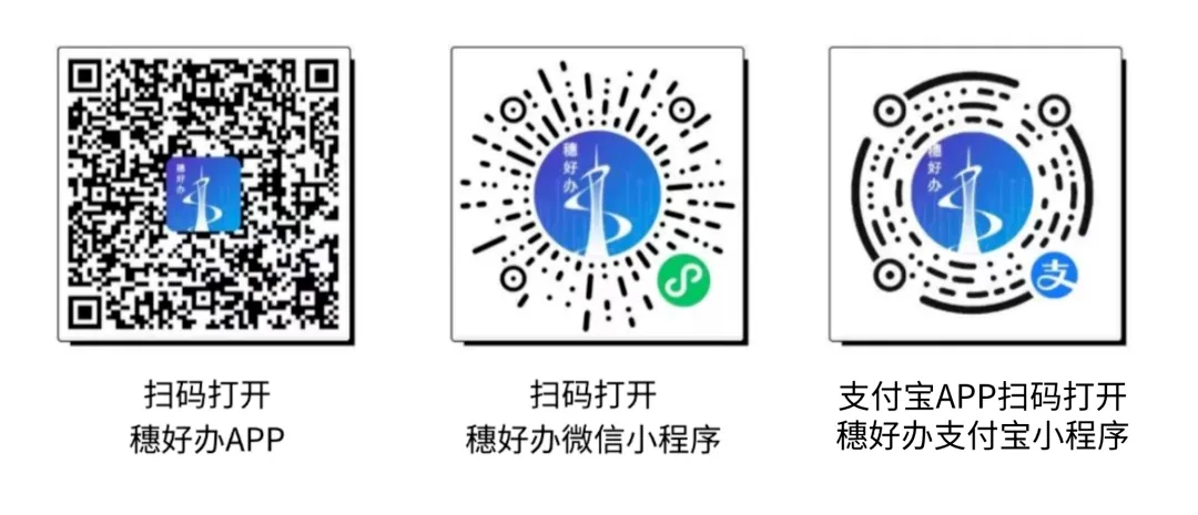 微信图片_20260805152455.png
